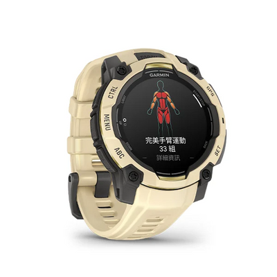 Instinct 3 AMOLED - 45mm