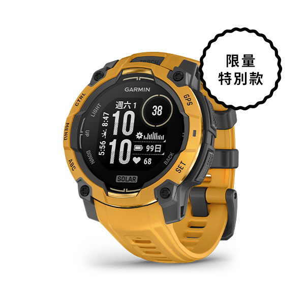 Instinct 3 Solar - 45mm