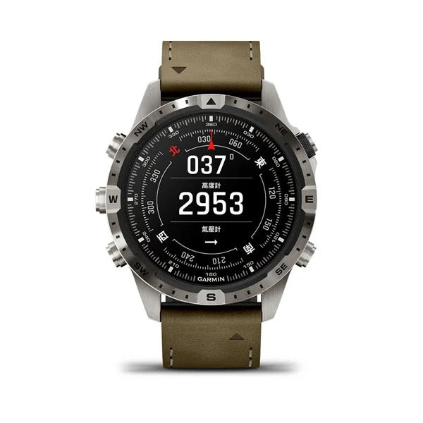 MARQ Adventurer (Gen 2)