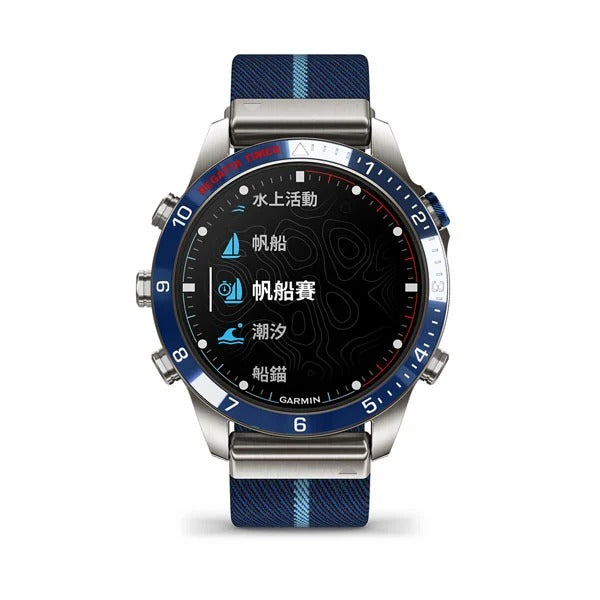 MARQ Captain (Gen 2)