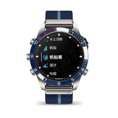 MARQ Captain (Gen 2)