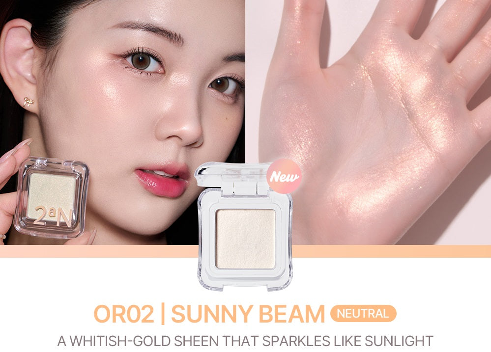 Pure Glash Highlighter