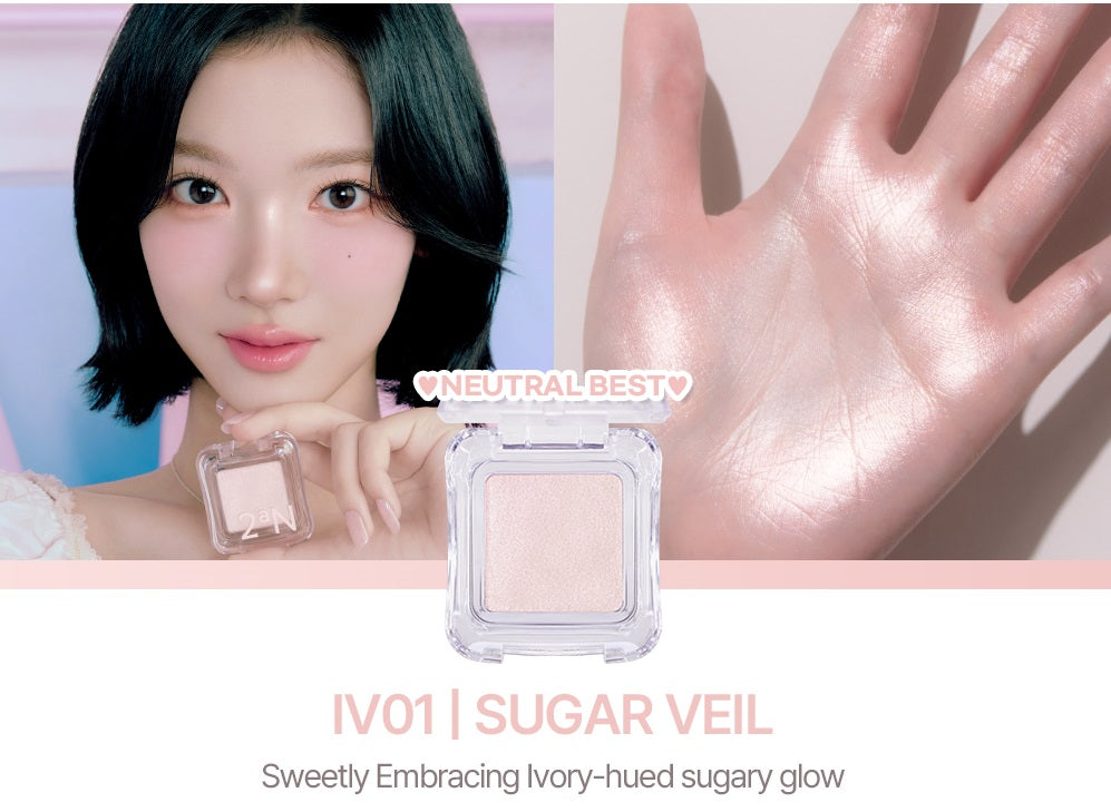 Pure Glash Highlighter