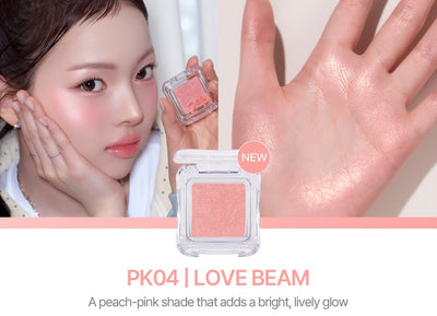 Pure Glash Highlighter