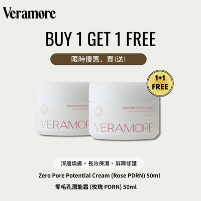 ( Buy 1 Get 1 Free )Zero Pore Potential Cream (Rose PDRN) 50ml