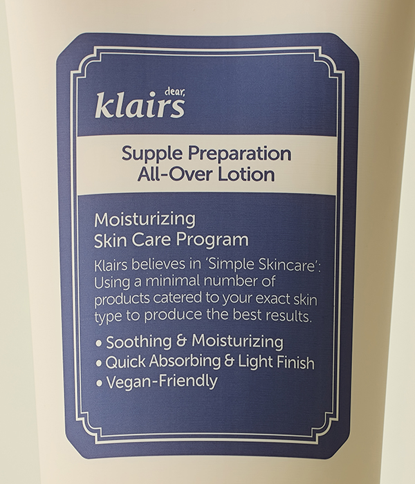Supple Preparation All-Over Lotion 250ml