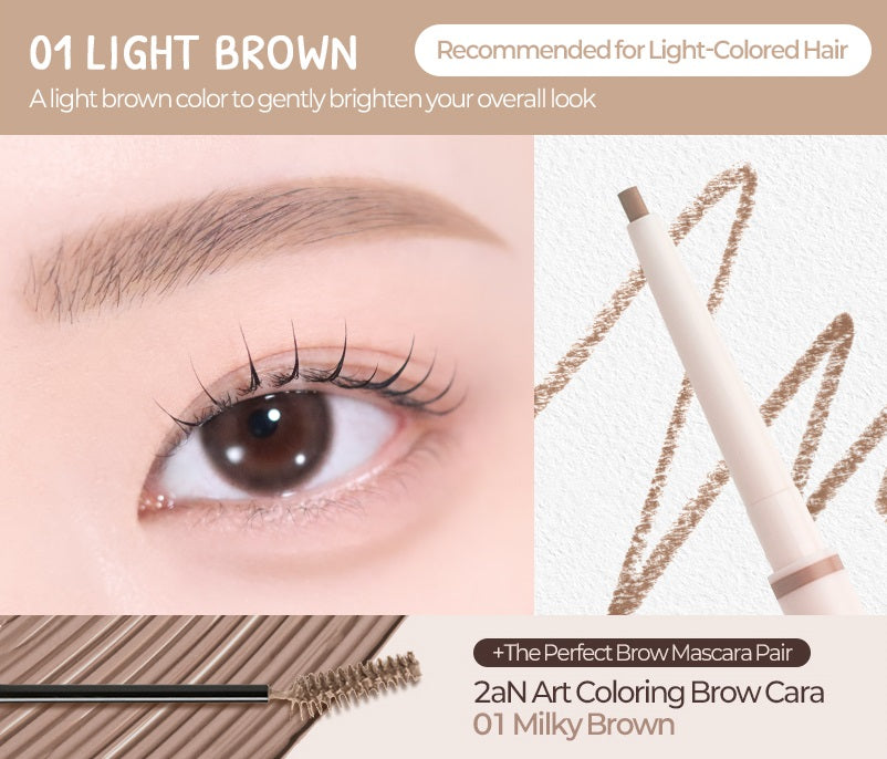 Art Sketch Brow Pencil