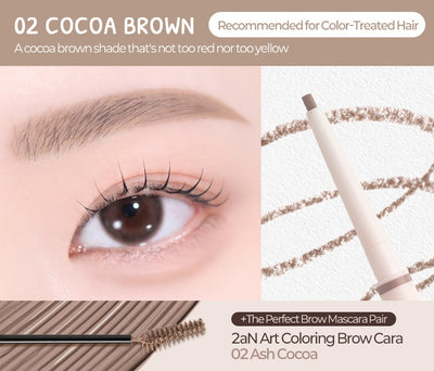 Art Sketch Brow Pencil