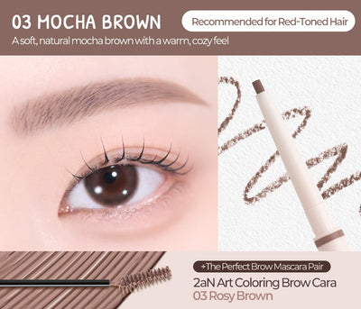 Art Sketch Brow Pencil