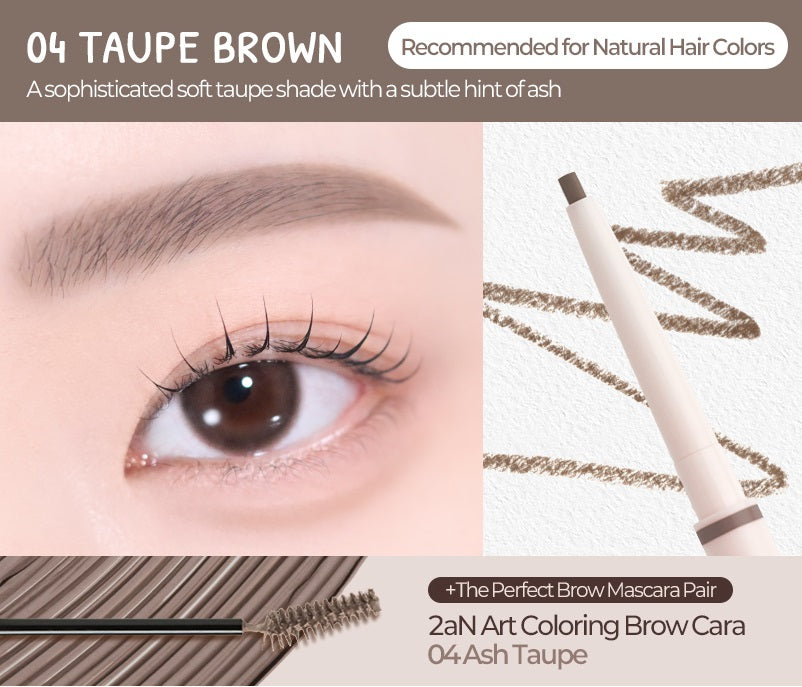 Art Sketch Brow Pencil