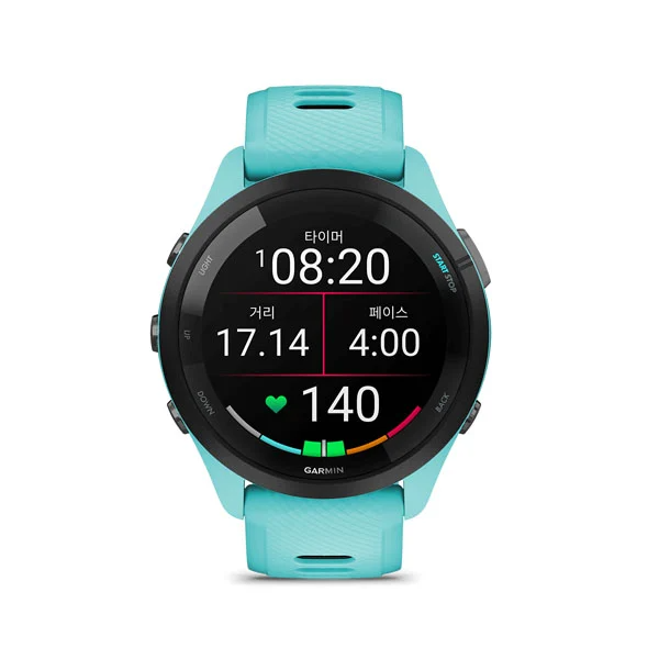 Forerunner 265 - AIA Vitality