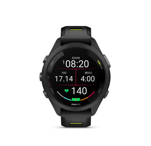 Forerunner 265s - AIA Vitality