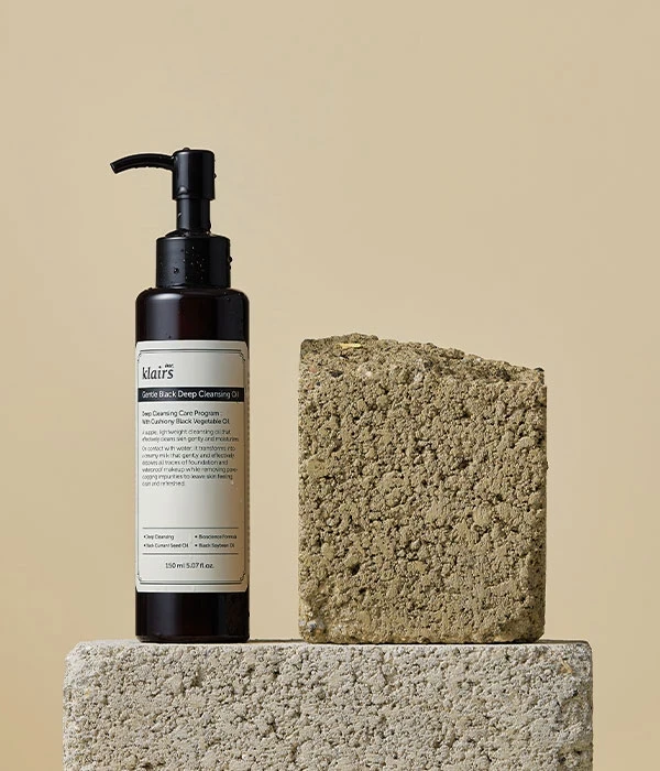 Gentle Black Deep Cleansing Oil 150ml