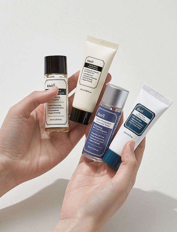 Skincare Trial Kit