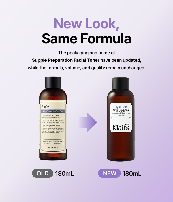 Supple Preparation Facial Toner