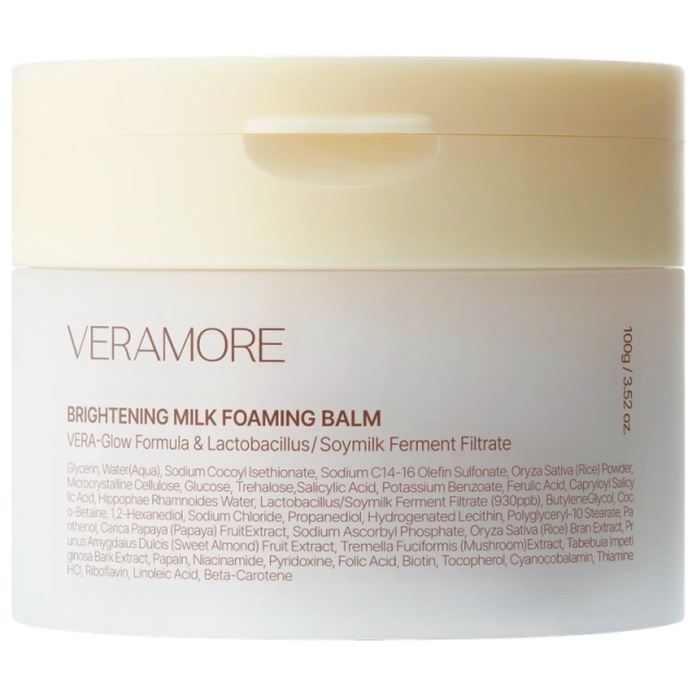 Brightening Milk Foaming Balm 100g