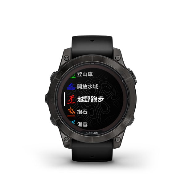Fenix 7 Pro Sapphire Solar [Discontinued]