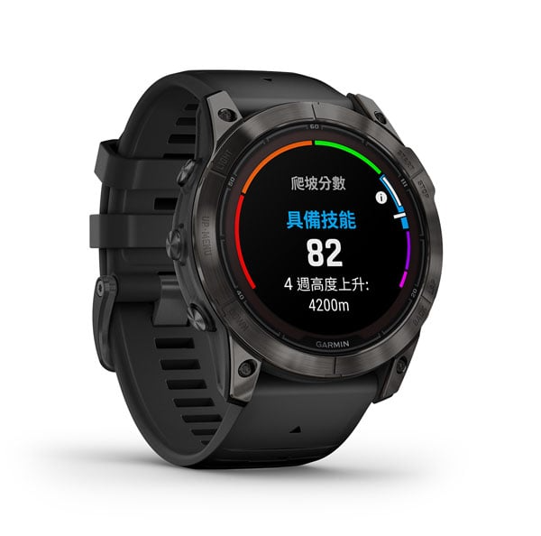 Garmin fēnix® 7X Pro Sapphire Solar