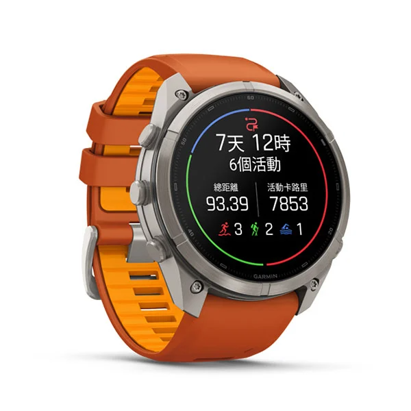 Fenix 9 Pro - 51mm
