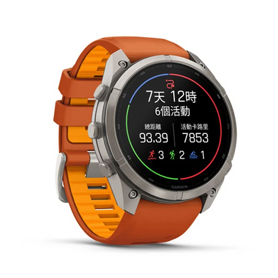 Fenix 9 Pro - 51mm
