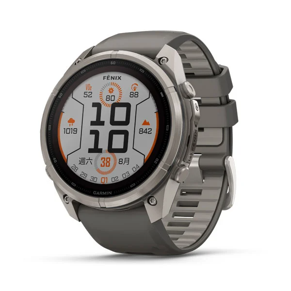 Fenix 9 Pro Solar - 51mm