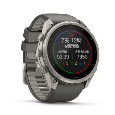 Fenix 9 Pro Solar - 51mm