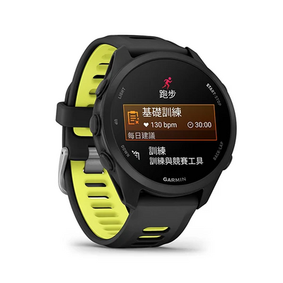 Forerunner 170 Music