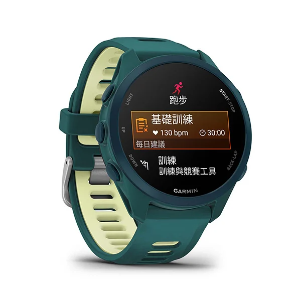 Forerunner 170 Music