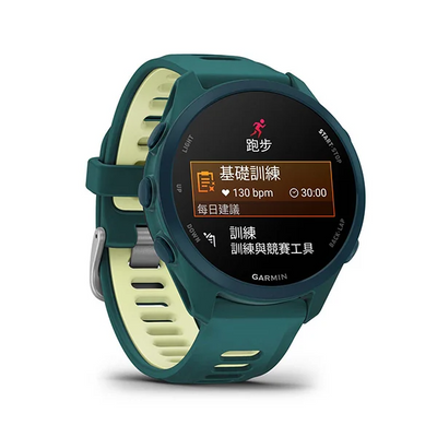 Forerunner 170 Music