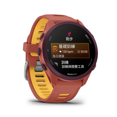 Forerunner 170 Music