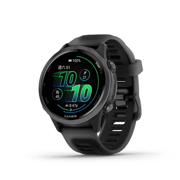 Forerunner 570 - 42mm