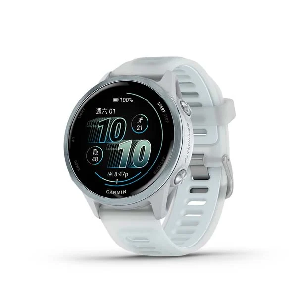 Forerunner 570 - 42mm