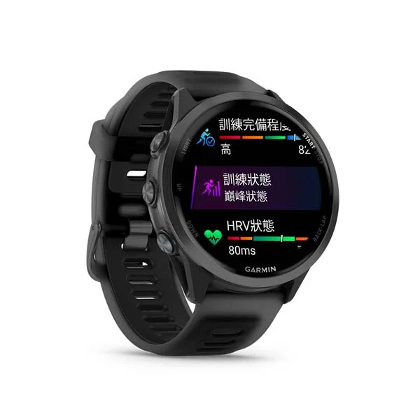 Forerunner 570 - 47mm