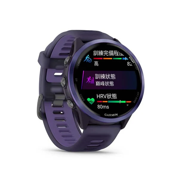 Forerunner 570 - 47mm