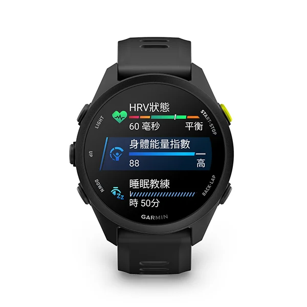 Forerunner 70