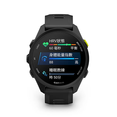Forerunner 70