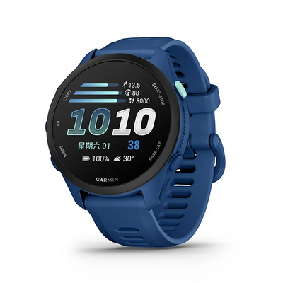 Forerunner 70