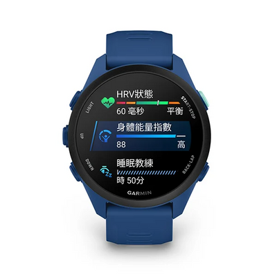 Forerunner 70