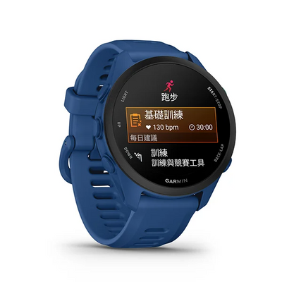 Forerunner 70