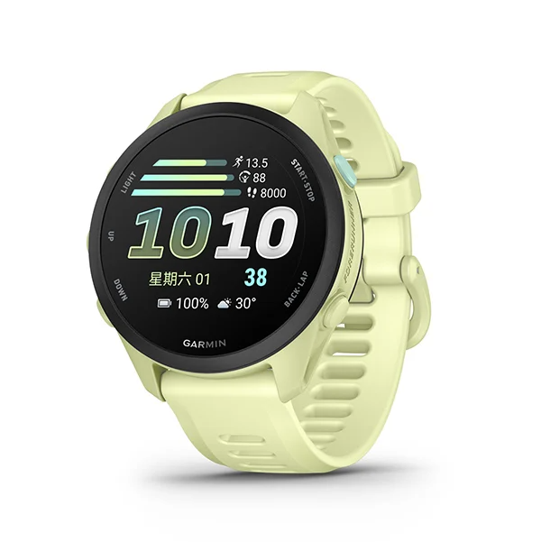 Forerunner 70