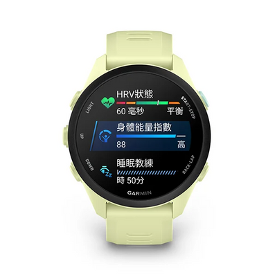 Forerunner 70