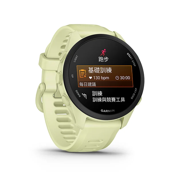 Forerunner 70