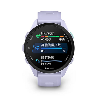 Forerunner 70