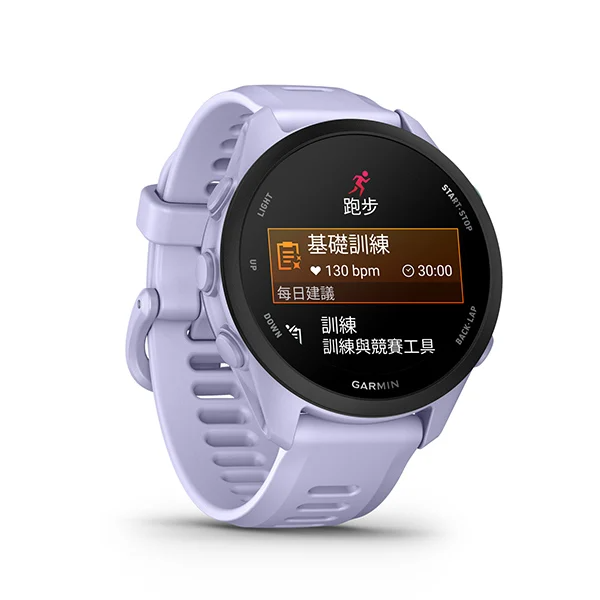 Forerunner 70
