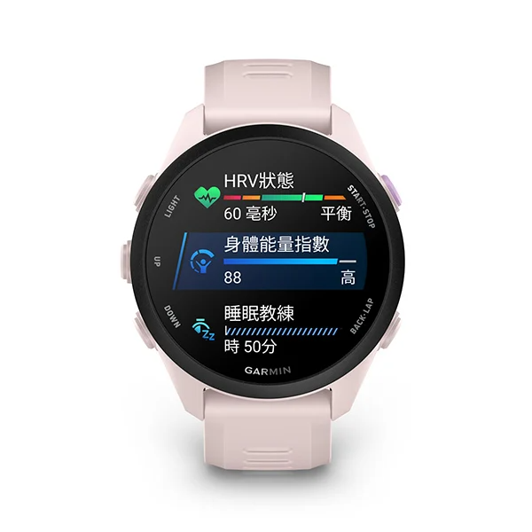 Forerunner 70