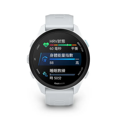 Forerunner 70