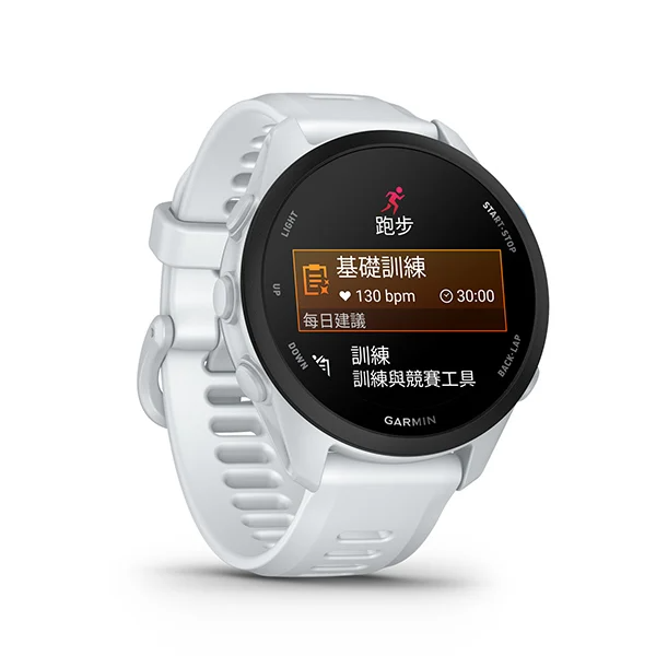 Forerunner 70