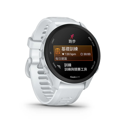 Forerunner 70