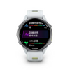 Forerunner 970