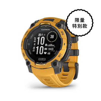 Instinct 3 Solar - 45mm